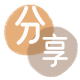 大同信用卡商家平台☀️诚信信用卡24小时在线接单 - 泸州信用卡